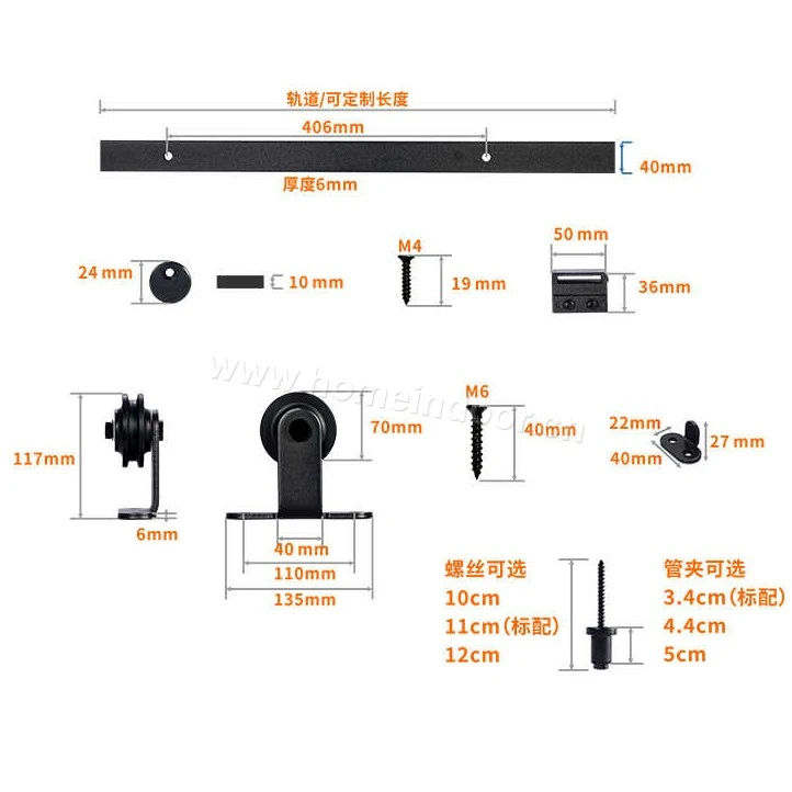 balck iron surface mounted sliding system for barn door
