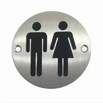 <font color='silver'>SUS304 stainless steel satin round WC restroom sign plate</font>